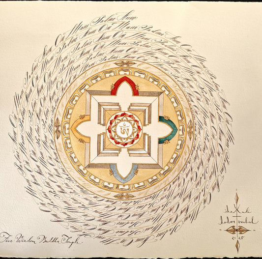 Five Wisdom Buddha Temple, 2025, 16x14 inches, ink, watercolor, gold on paper