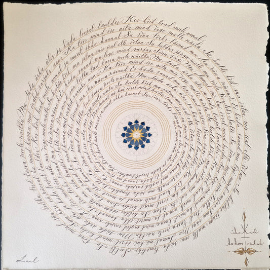 Laul, 2025, 14x14 inches, ink, watercolor, gold on paper