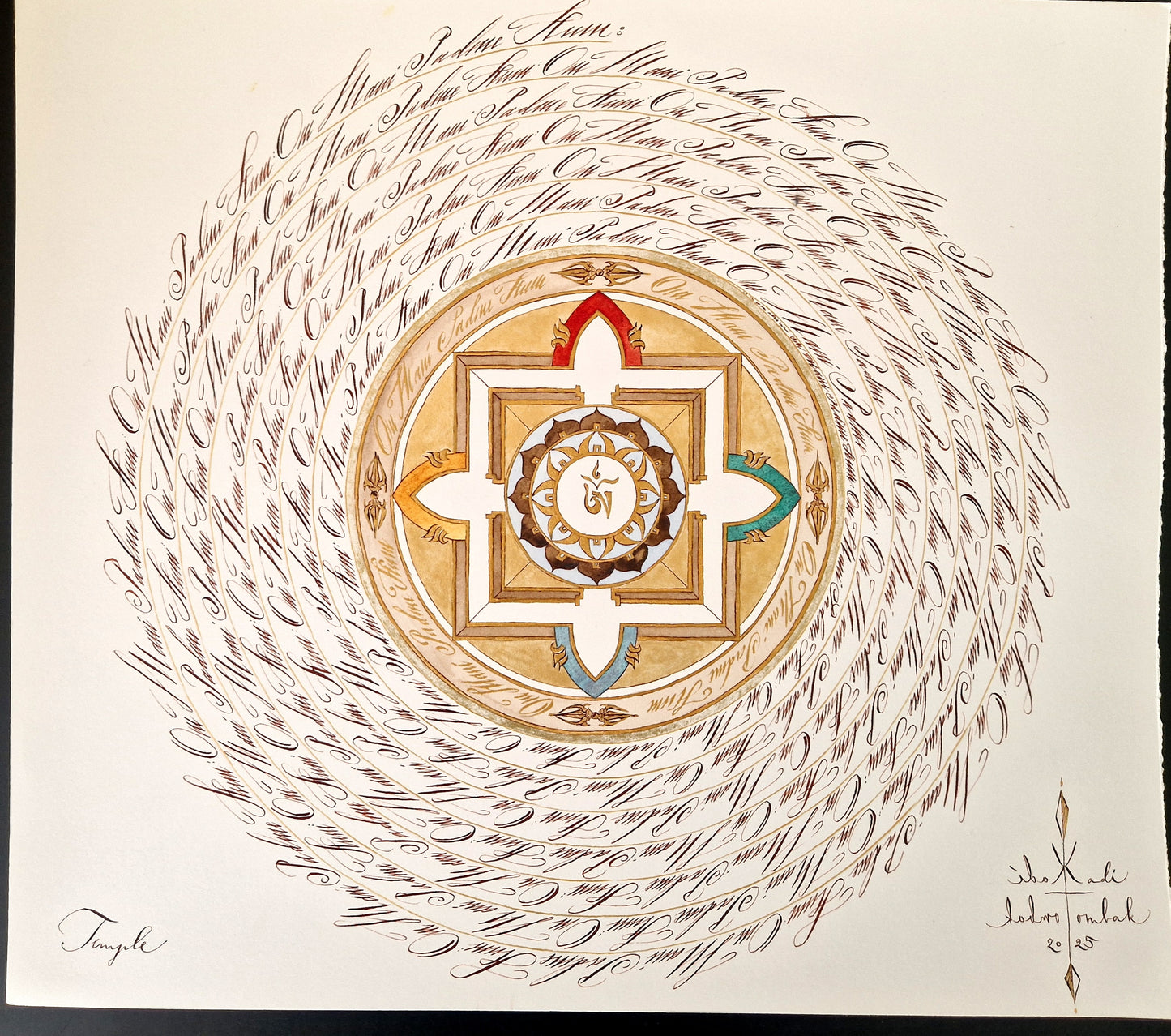 Temple 1, 2025, 16x12 inches, ink, watercolor, gold on paper